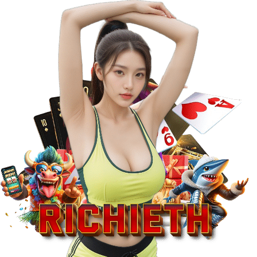richieth สล็อต