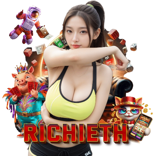 richieth อันดับ 1